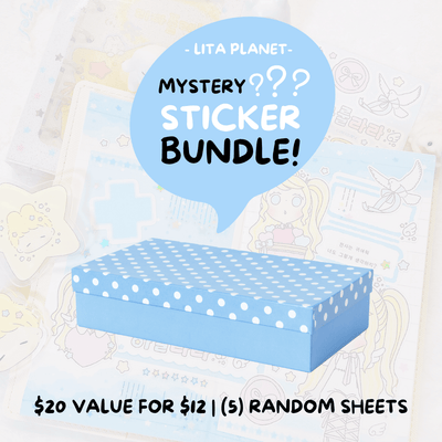 [MYSTERY] Lita Planet Random Mystery Pack - Danchoo__korean_sticker_stationery