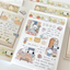 [MZ01] NEW Mummuz 'I'm Home' Sticker Sheet - Mummuz__korean_sticker_stationery