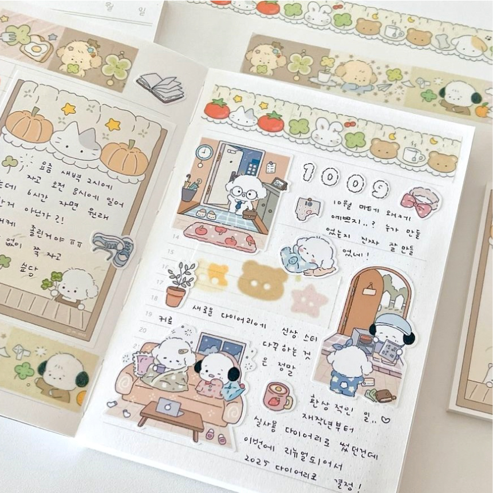 [MZ01] NEW Mummuz 'I'm Home' Sticker Sheet - Mummuz__korean_sticker_stationery