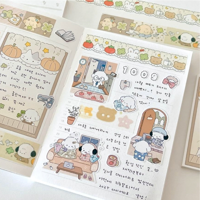 [MZ01] NEW Mummuz 'I'm Home' Sticker Sheet - Mummuz__korean_sticker_stationery