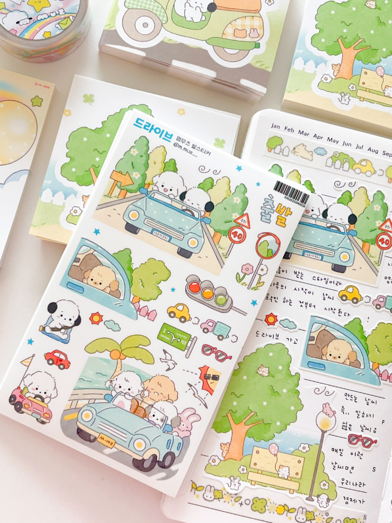 [MZ02] NEW Mummuz 'Drive' Sticker Sheet - Mummuz__korean_sticker_stationery