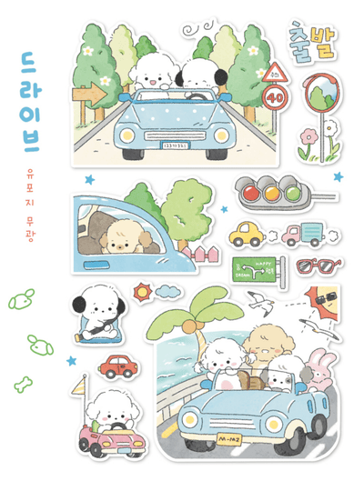 [MZ02] NEW Mummuz 'Drive' Sticker Sheet - Mummuz__korean_sticker_stationery