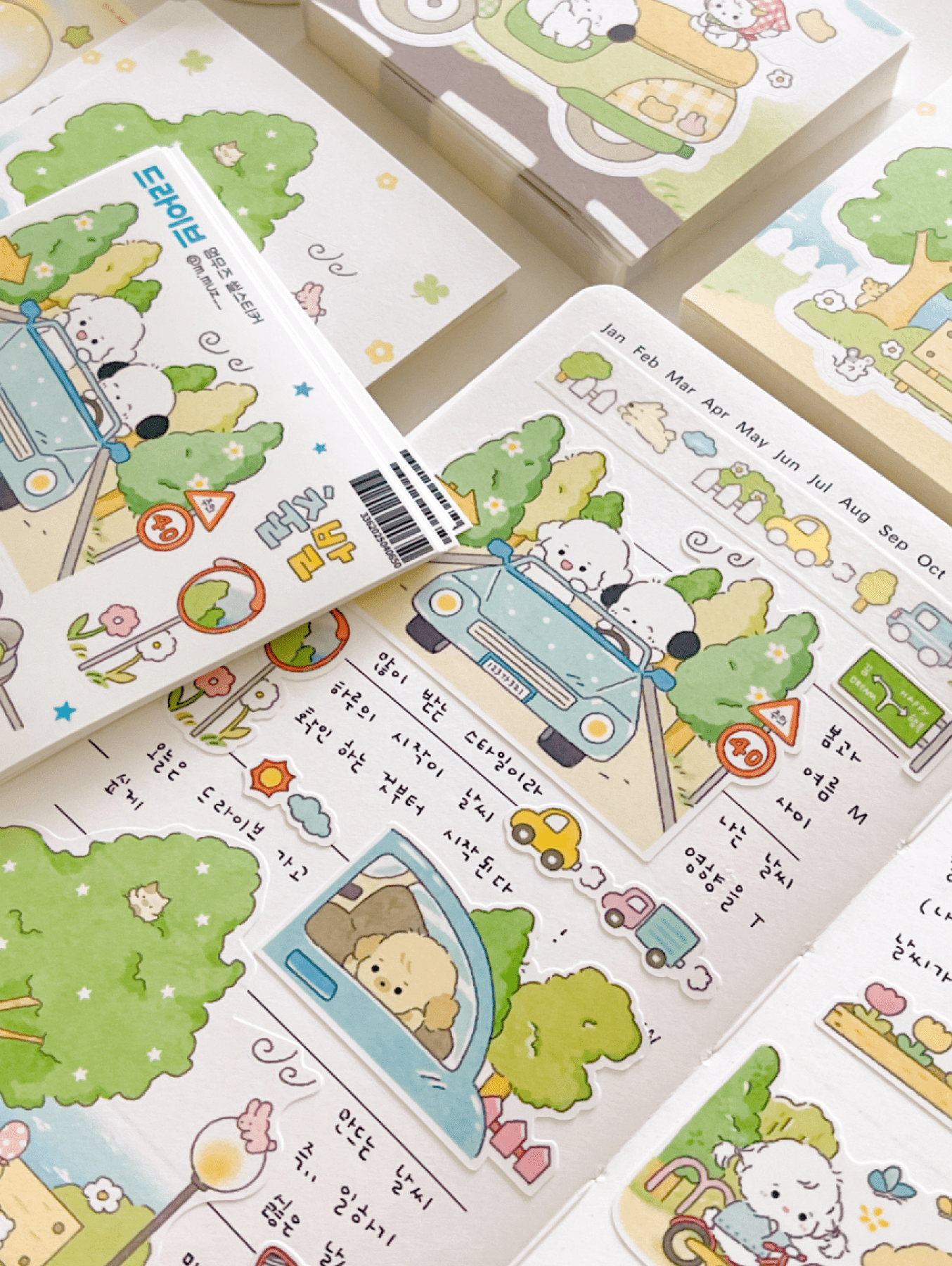 [MZ02] NEW Mummuz 'Drive' Sticker Sheet - Mummuz__korean_sticker_stationery