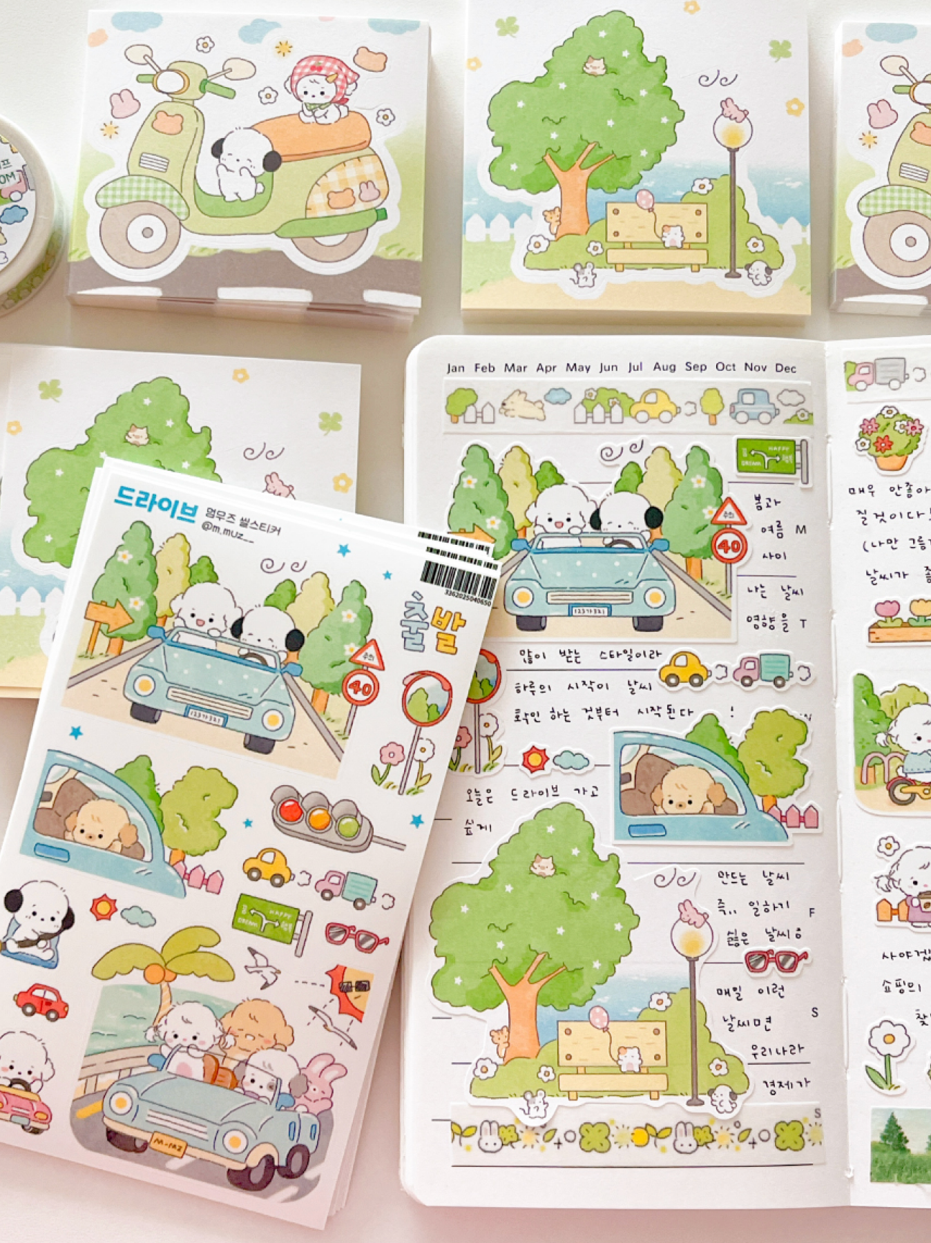 [MZ02] NEW Mummuz 'Drive' Sticker Sheet - Mummuz__korean_sticker_stationery