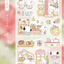 [MZ03] NEW Mummuz 'Collection Shop' Sticker Sheet - Mummuz__korean_sticker_stationery