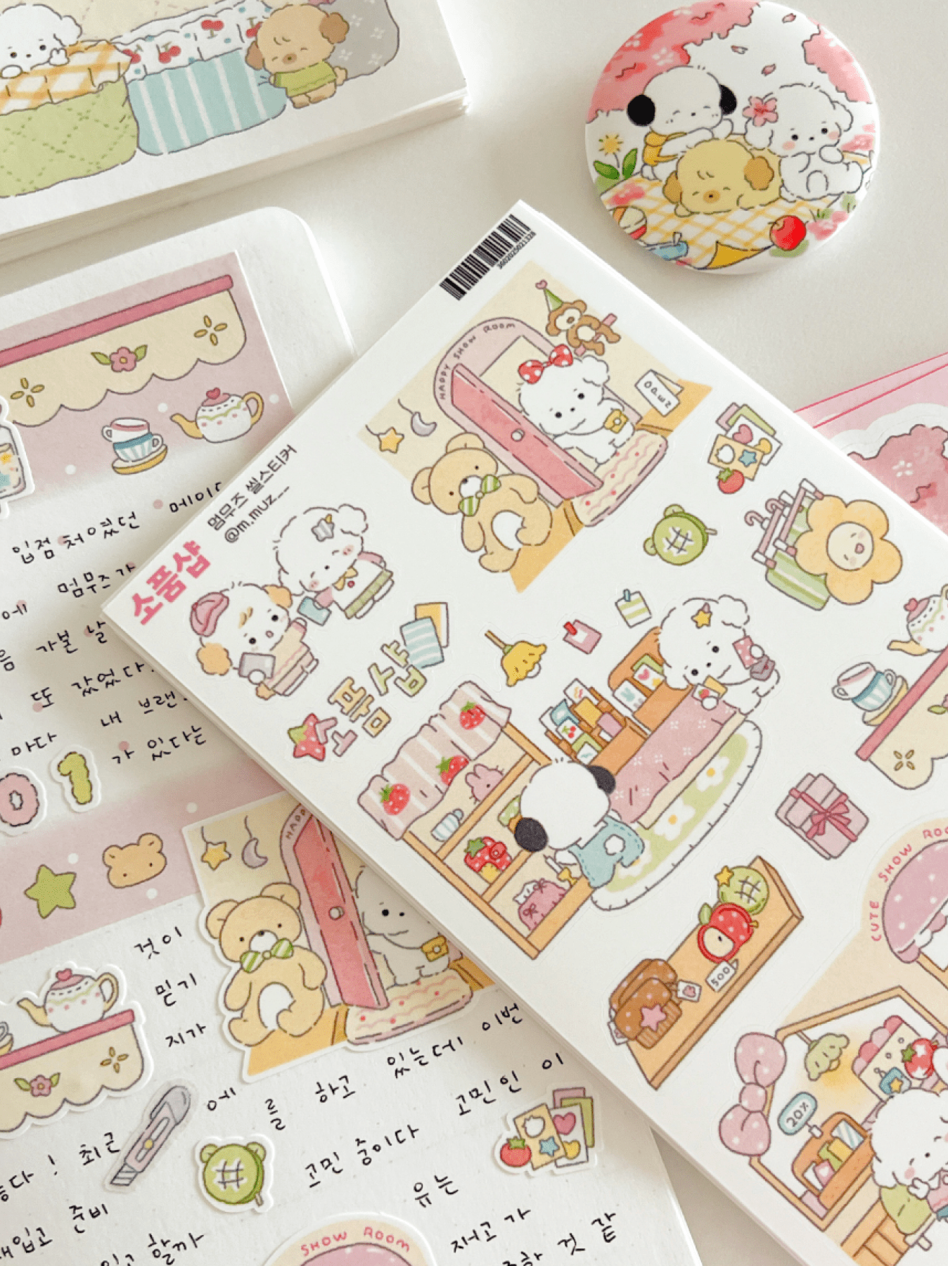 [MZ03] NEW Mummuz 'Collection Shop' Sticker Sheet - Mummuz__korean_sticker_stationery