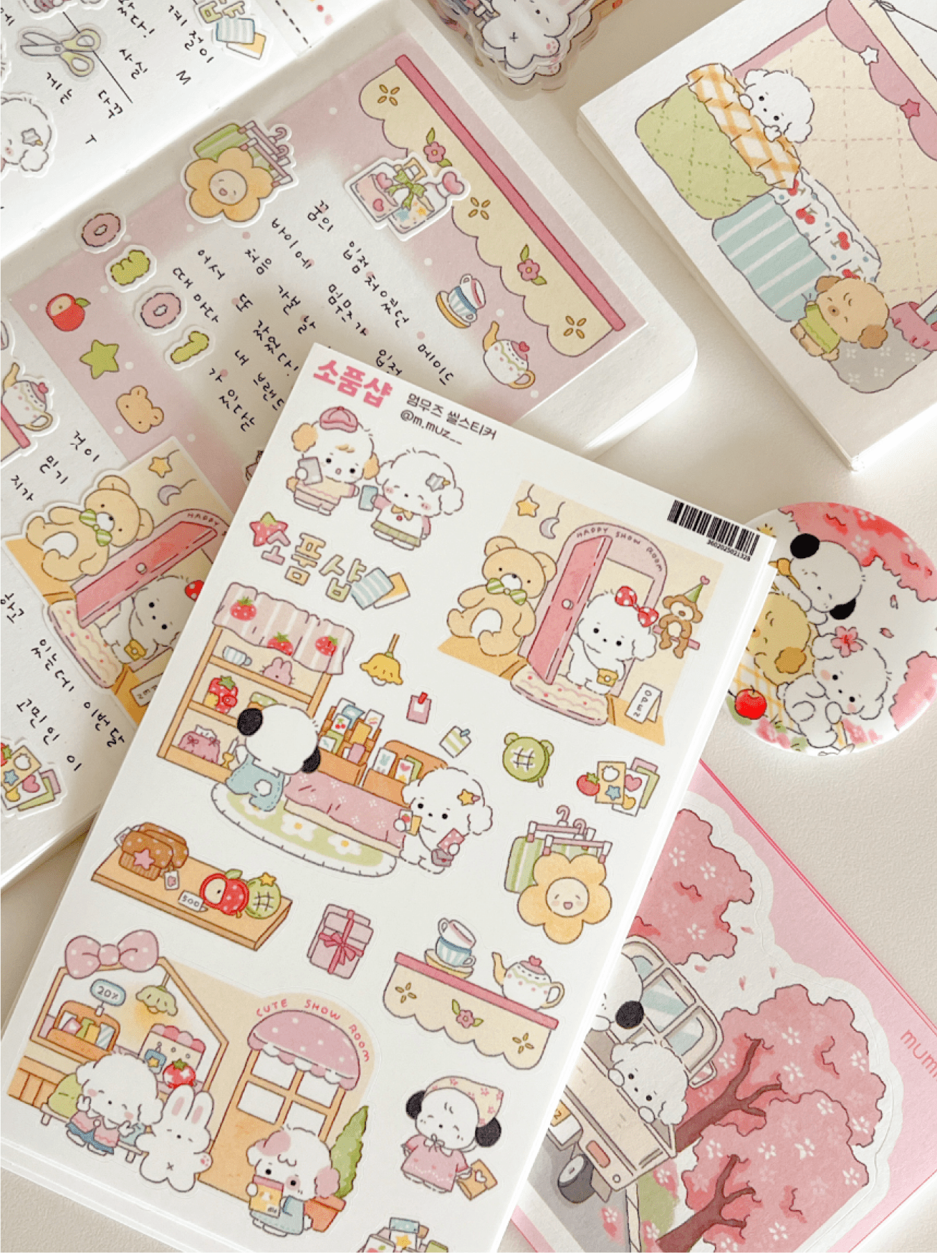 [MZ03] NEW Mummuz 'Collection Shop' Sticker Sheet - Mummuz__korean_sticker_stationery