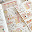 [MZ03] NEW Mummuz 'Collection Shop' Sticker Sheet - Mummuz__korean_sticker_stationery