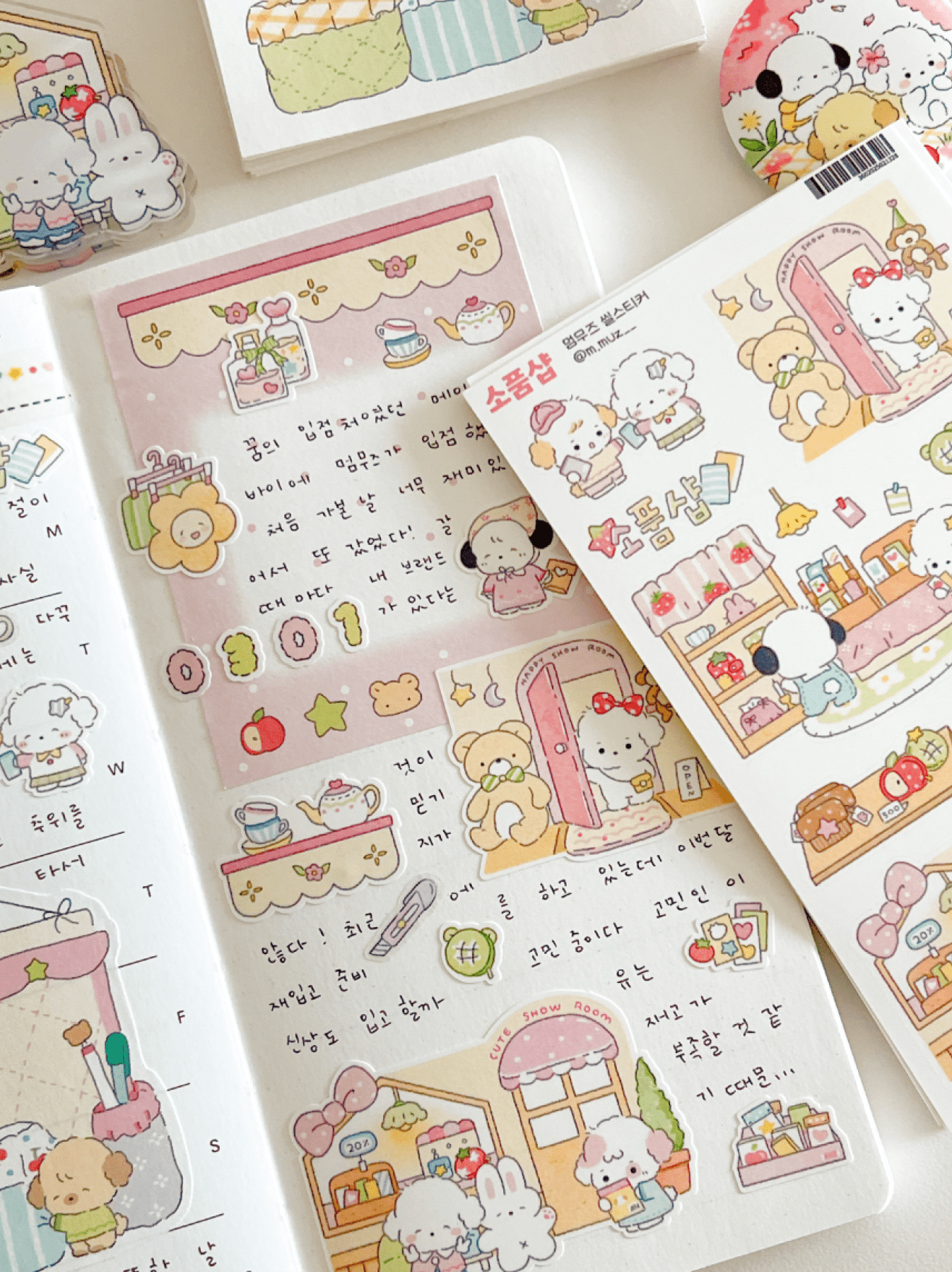 [MZ03] NEW Mummuz 'Collection Shop' Sticker Sheet - Mummuz__korean_sticker_stationery