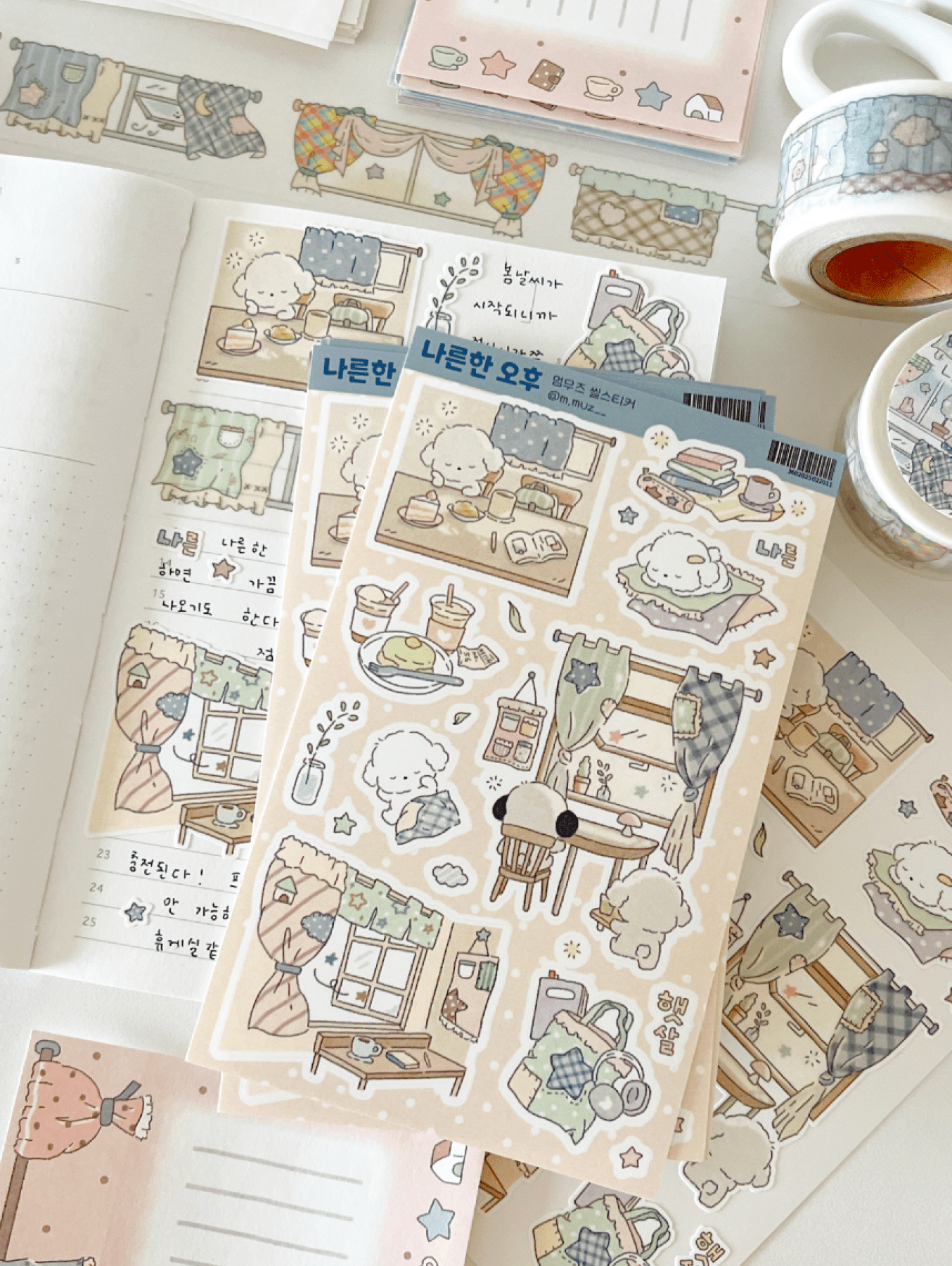 [MZ04] NEW Mummuz 'Lazy Afternoon' Sticker Sheet - Mummuz__korean_sticker_stationery