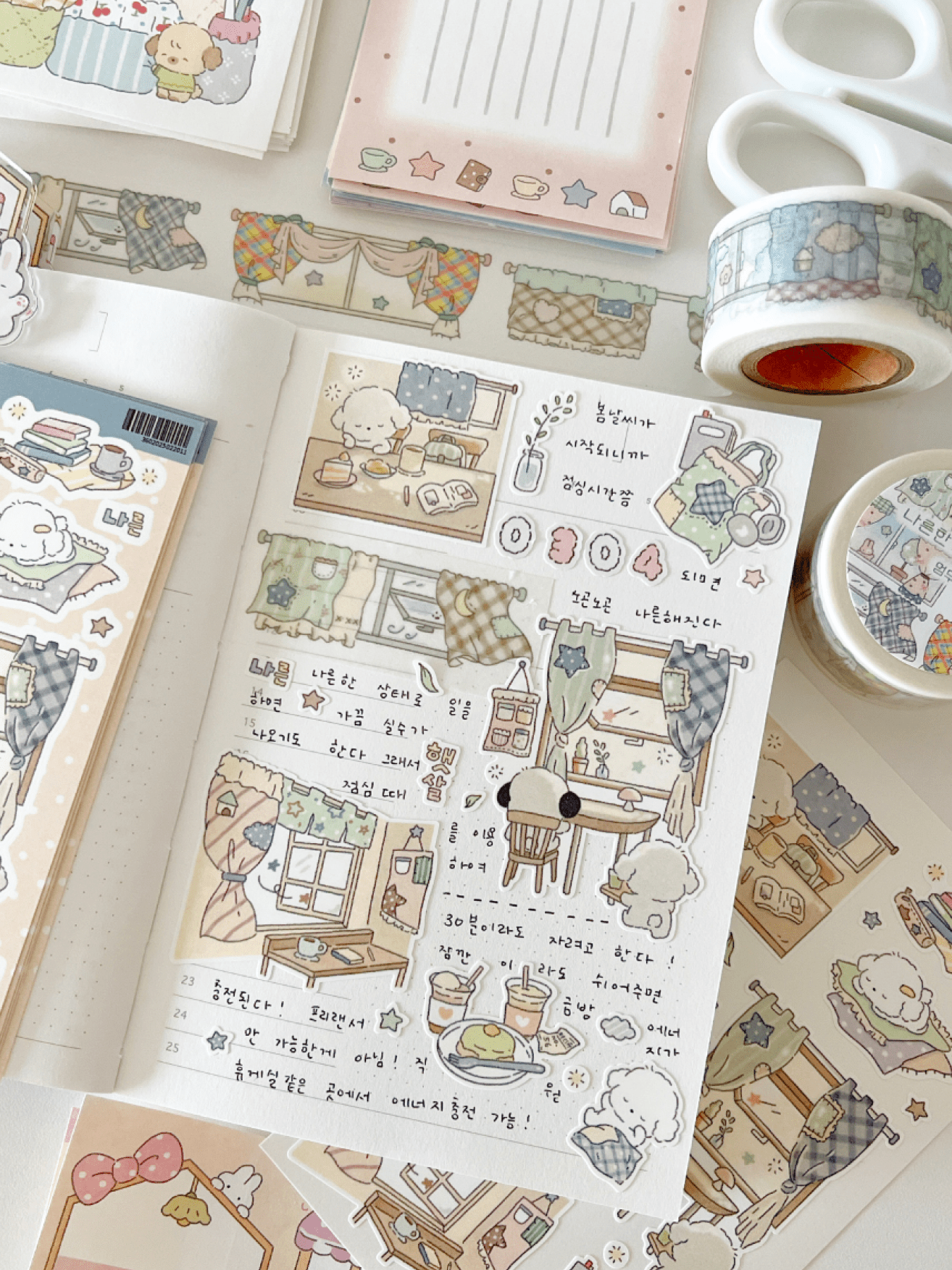 [MZ04] NEW Mummuz 'Lazy Afternoon' Sticker Sheet - Mummuz__korean_sticker_stationery