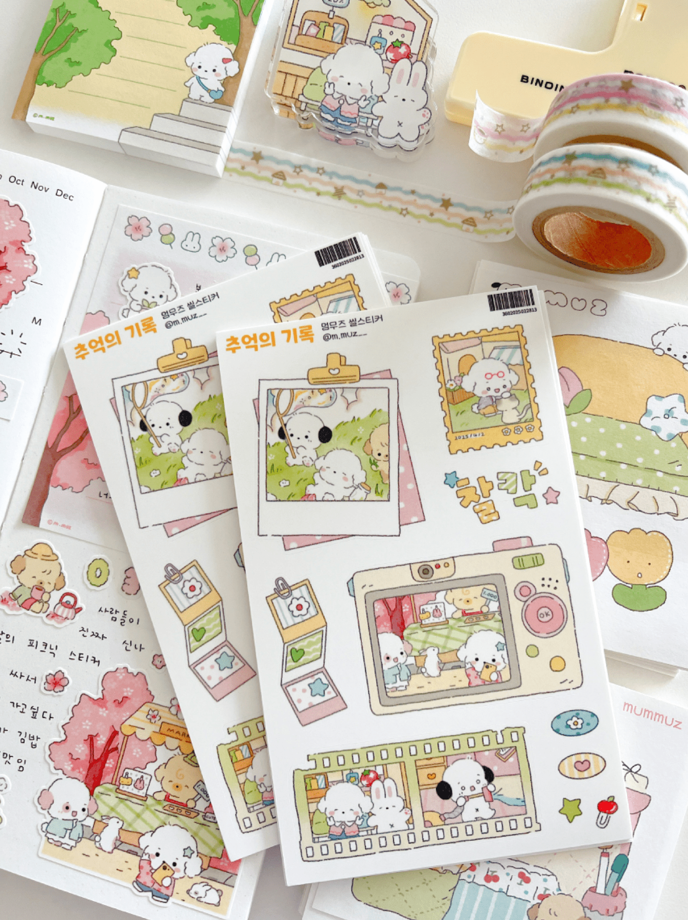 [MZ05] NEW Mummuz 'Record of Memories' Sticker Sheet - Mummuz__korean_sticker_stationery