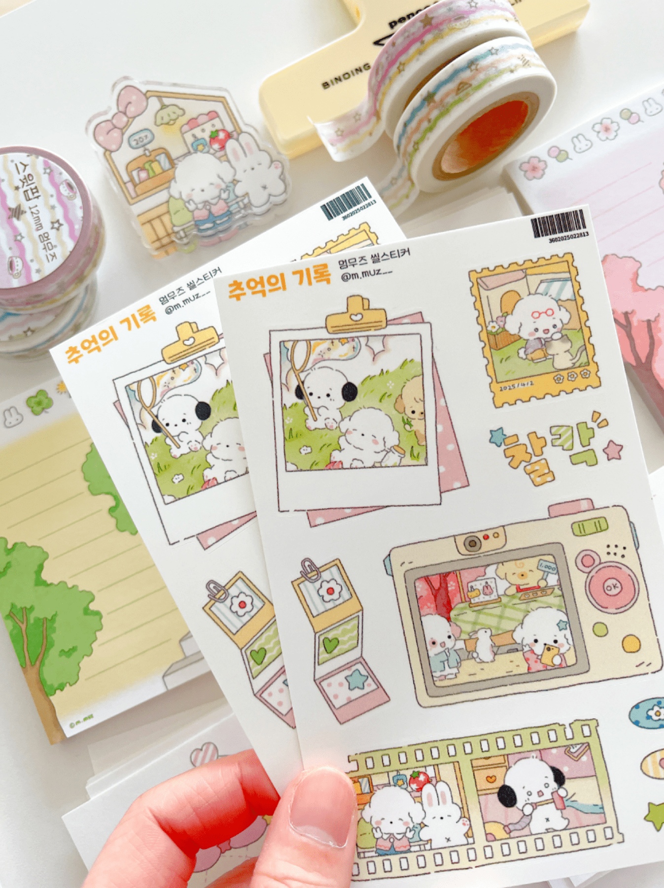 [MZ05] NEW Mummuz 'Record of Memories' Sticker Sheet - Mummuz__korean_sticker_stationery