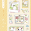 [MZ05] NEW Mummuz 'Record of Memories' Sticker Sheet - Mummuz__korean_sticker_stationery