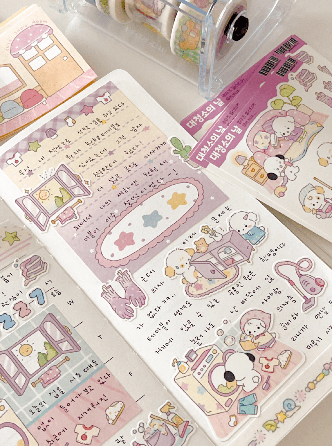 [MZ06] NEW Mummuz 'Deep Cleaning Day' Sticker Sheet - Mummuz__korean_sticker_stationery