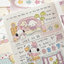 [MZ06] NEW Mummuz 'Deep Cleaning Day' Sticker Sheet - Mummuz__korean_sticker_stationery