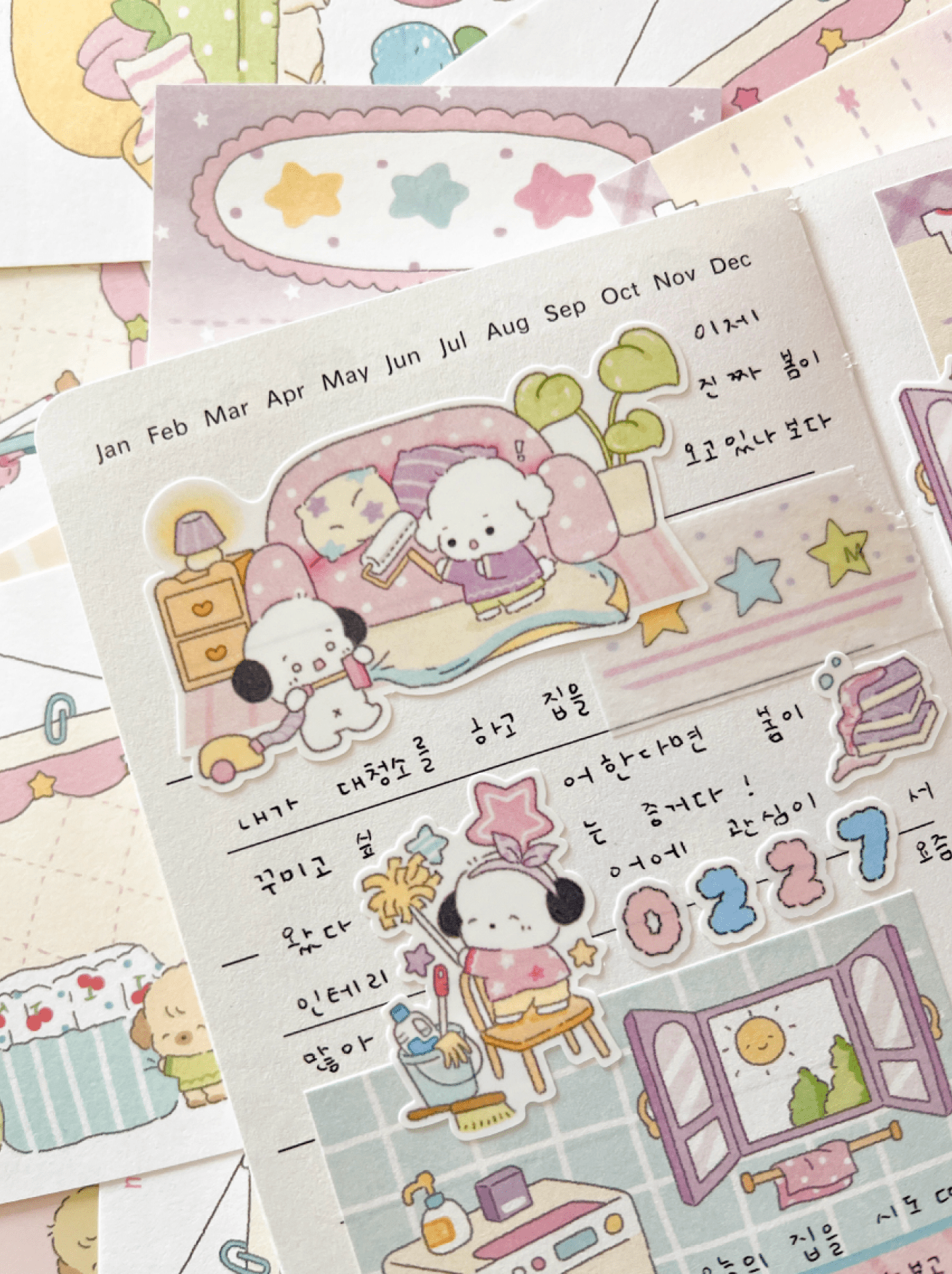 [MZ06] NEW Mummuz 'Deep Cleaning Day' Sticker Sheet - Mummuz__korean_sticker_stationery