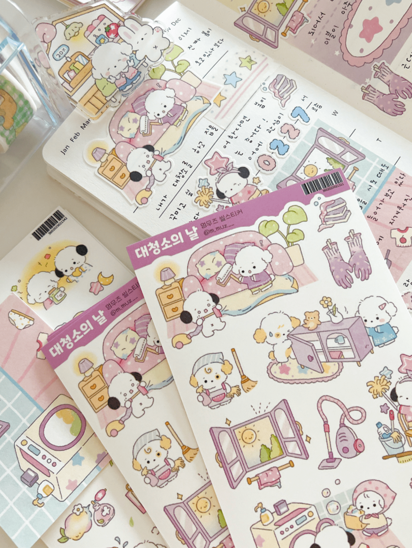 [MZ06] NEW Mummuz 'Deep Cleaning Day' Sticker Sheet - Mummuz__korean_sticker_stationery