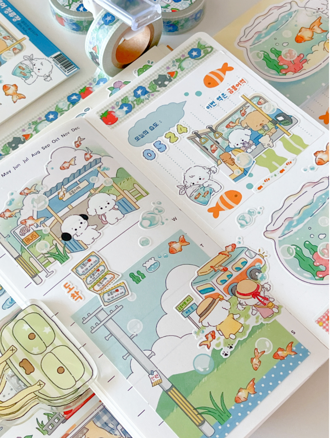 [MZ09] NEW Mummuz 'Goldfish Bus Stop' Sticker Sheet - Mummuz__korean_sticker_stationery