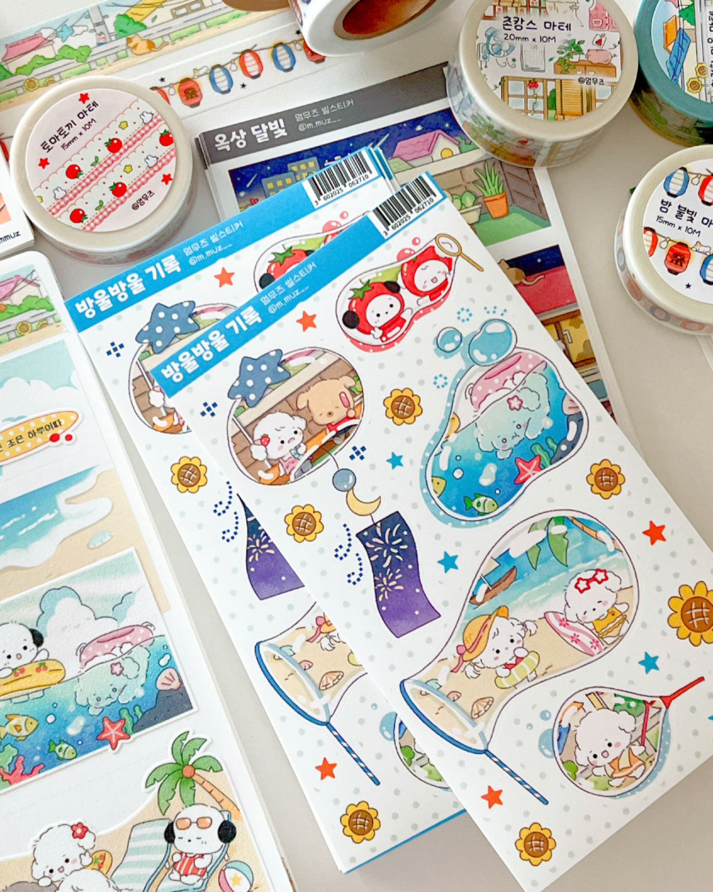 [MZ10] NEW Mummuz 'Bubble Bubble Record' Sticker Sheet - Mummuz__korean_sticker_stationery