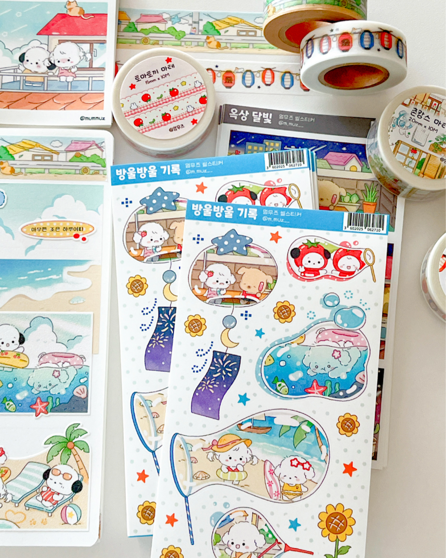 [MZ10] NEW Mummuz 'Bubble Bubble Record' Sticker Sheet - Mummuz__korean_sticker_stationery