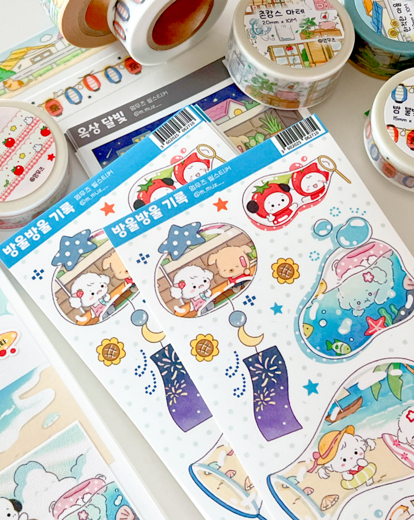 [MZ10] NEW Mummuz 'Bubble Bubble Record' Sticker Sheet - Mummuz__korean_sticker_stationery