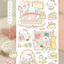 [MZ13] NEW Mummuz 'Sogeum's Outing Prep' Sticker Sheet - Mummuz__korean_sticker_stationery