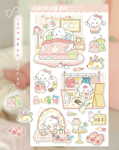 [MZ13] NEW Mummuz 'Sogeum's Outing Prep' Sticker Sheet - Mummuz__korean_sticker_stationery