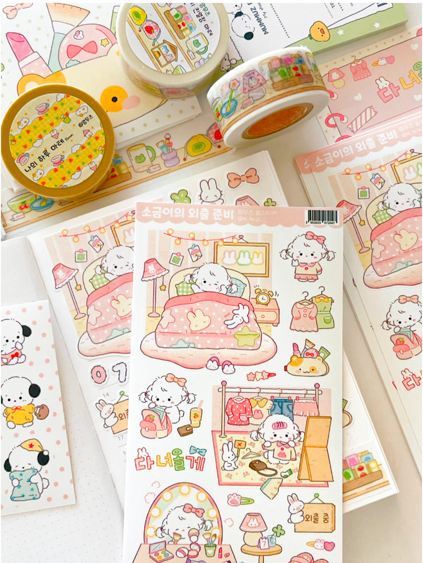 [MZ13] NEW Mummuz 'Sogeum's Outing Prep' Sticker Sheet - Mummuz__korean_sticker_stationery