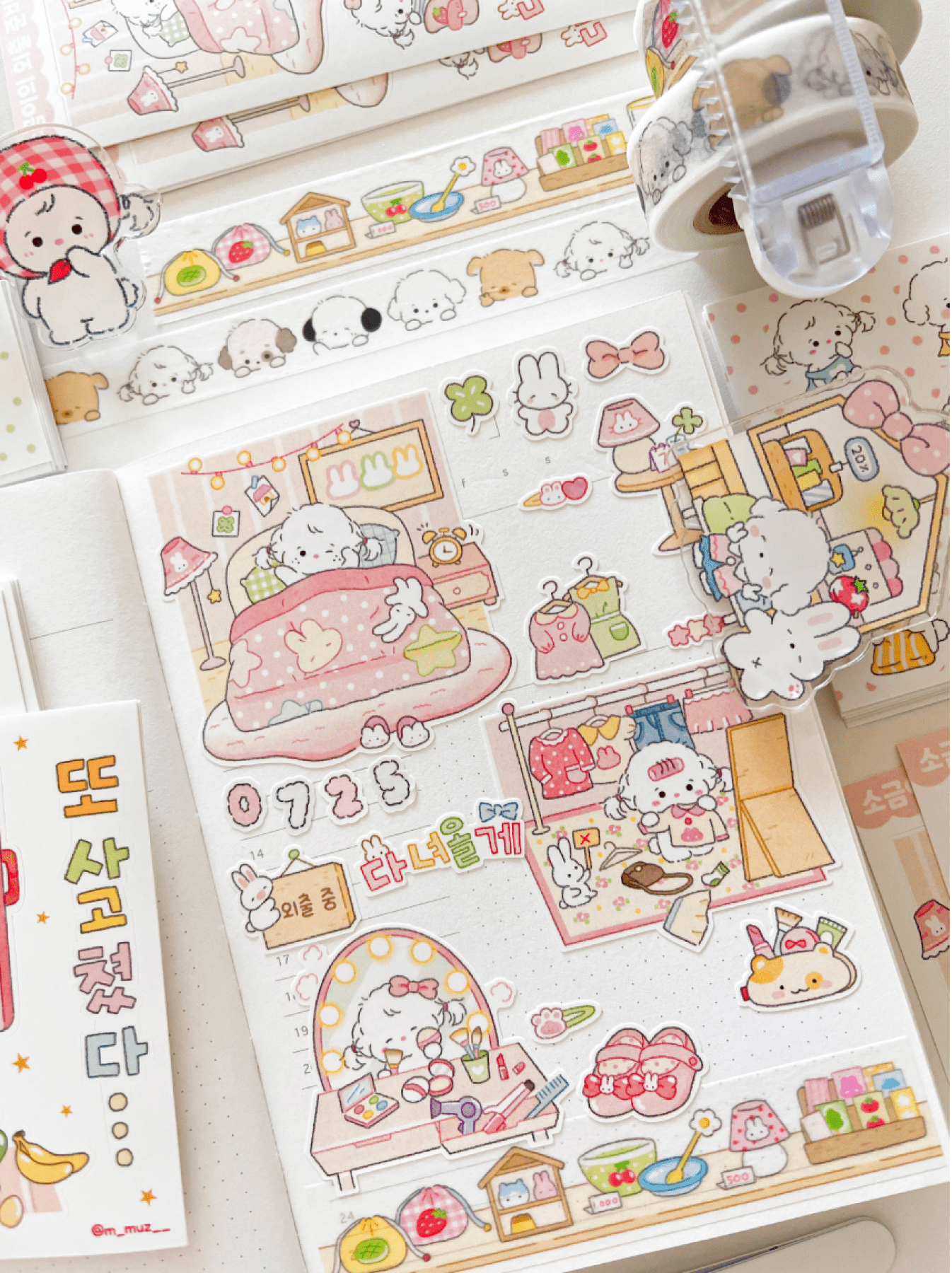 [MZ13] NEW Mummuz 'Sogeum's Outing Prep' Sticker Sheet - Mummuz__korean_sticker_stationery
