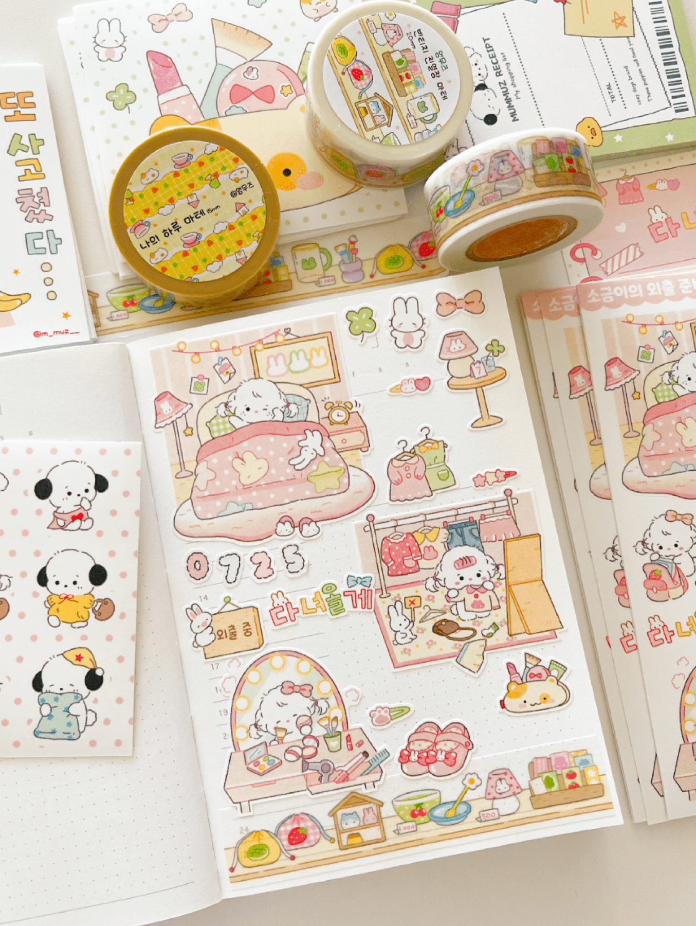 [MZ13] NEW Mummuz 'Sogeum's Outing Prep' Sticker Sheet - Mummuz__korean_sticker_stationery