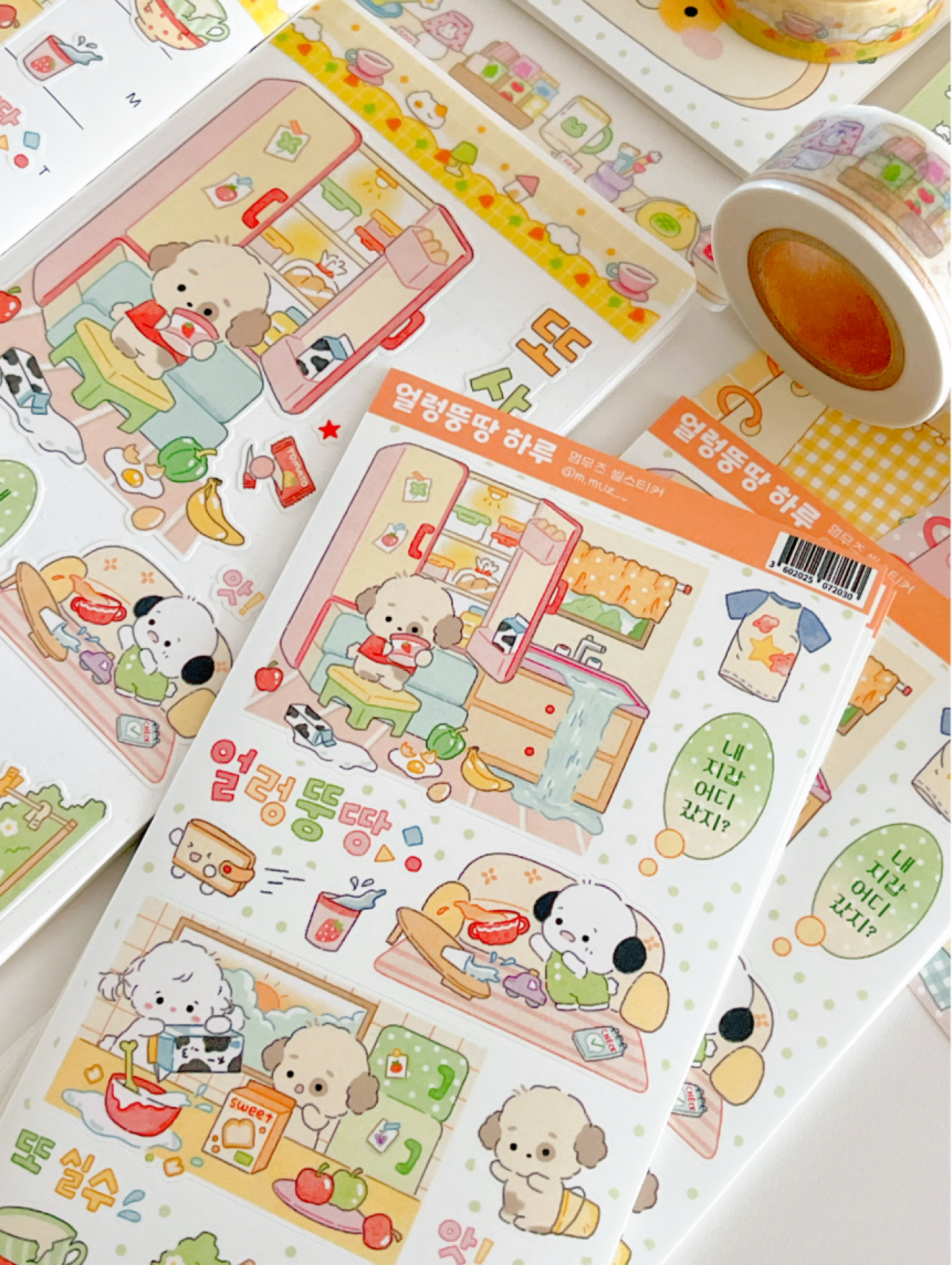[MZ14] NEW Mummuz 'Chaotic Day' Sticker Sheet - Mummuz__korean_sticker_stationery