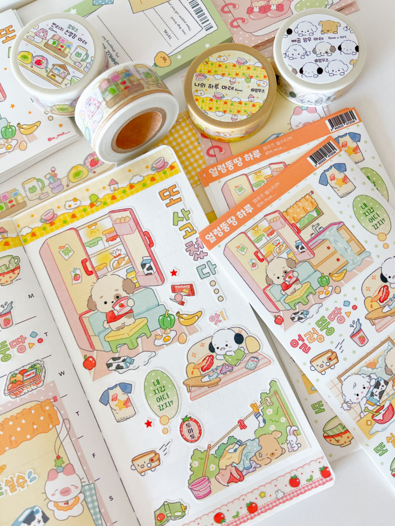 [MZ14] NEW Mummuz 'Chaotic Day' Sticker Sheet - Mummuz__korean_sticker_stationery