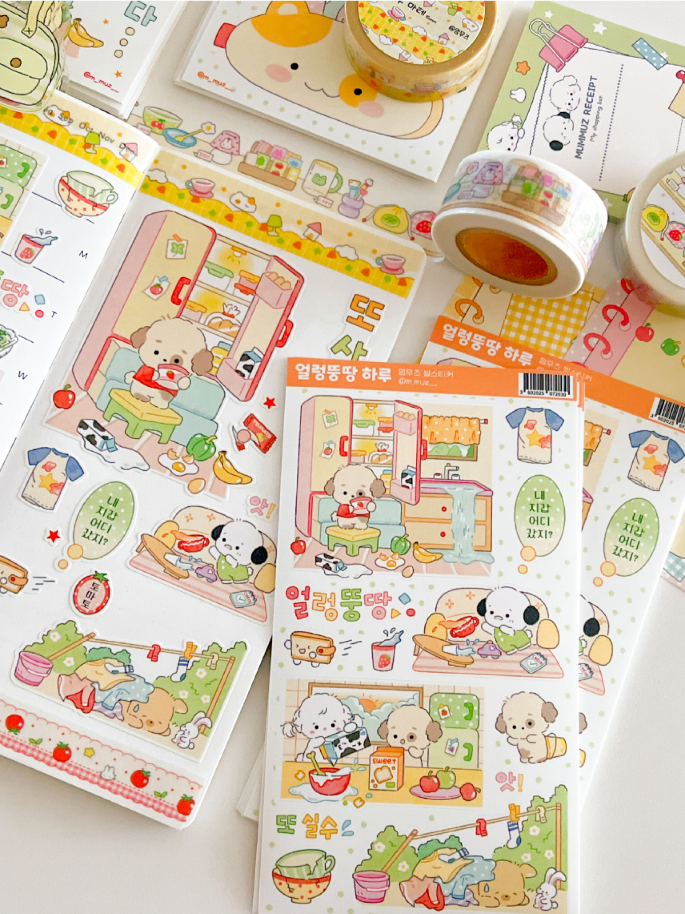 [MZ14] NEW Mummuz 'Chaotic Day' Sticker Sheet - Mummuz__korean_sticker_stationery