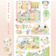 [MZ14] NEW Mummuz 'Chaotic Day' Sticker Sheet - Mummuz__korean_sticker_stationery
