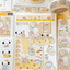 [MZ15] NEW Mummuz 'Well Done Today' Sticker Sheet - Mummuz__korean_sticker_stationery