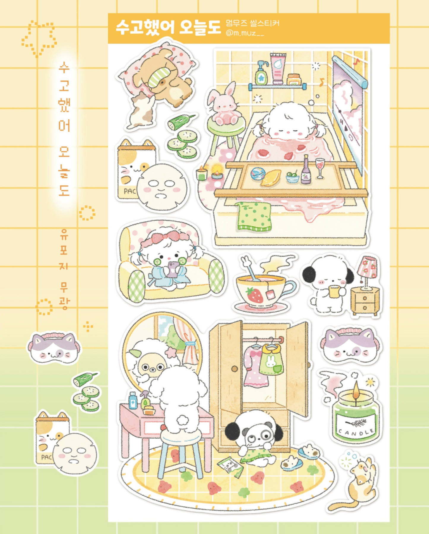 [MZ15] NEW Mummuz 'Well Done Today' Sticker Sheet - Mummuz__korean_sticker_stationery