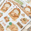 [MZ16] NEW Mummuz 'Faded Record' Sticker Sheet - Mummuz__korean_sticker_stationery