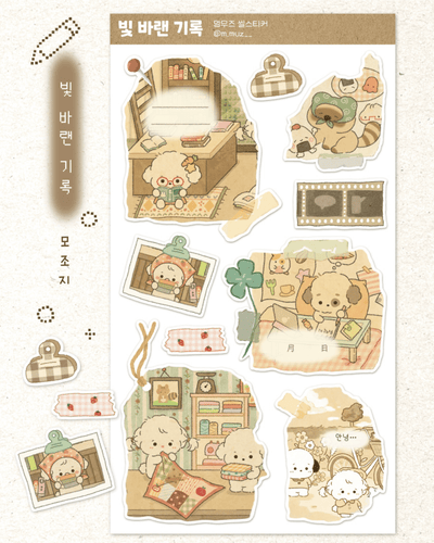 [MZ16] NEW Mummuz 'Faded Record' Sticker Sheet - Mummuz__korean_sticker_stationery