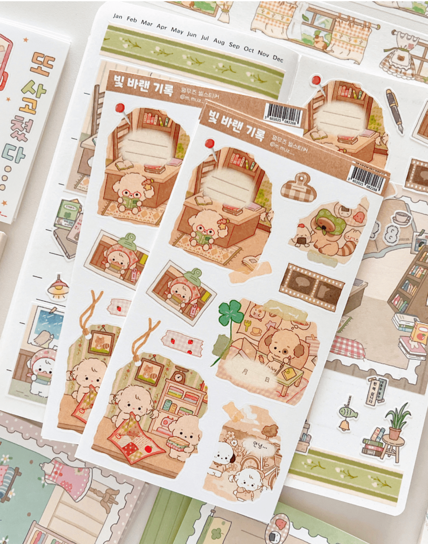 [MZ16] NEW Mummuz 'Faded Record' Sticker Sheet - Mummuz__korean_sticker_stationery