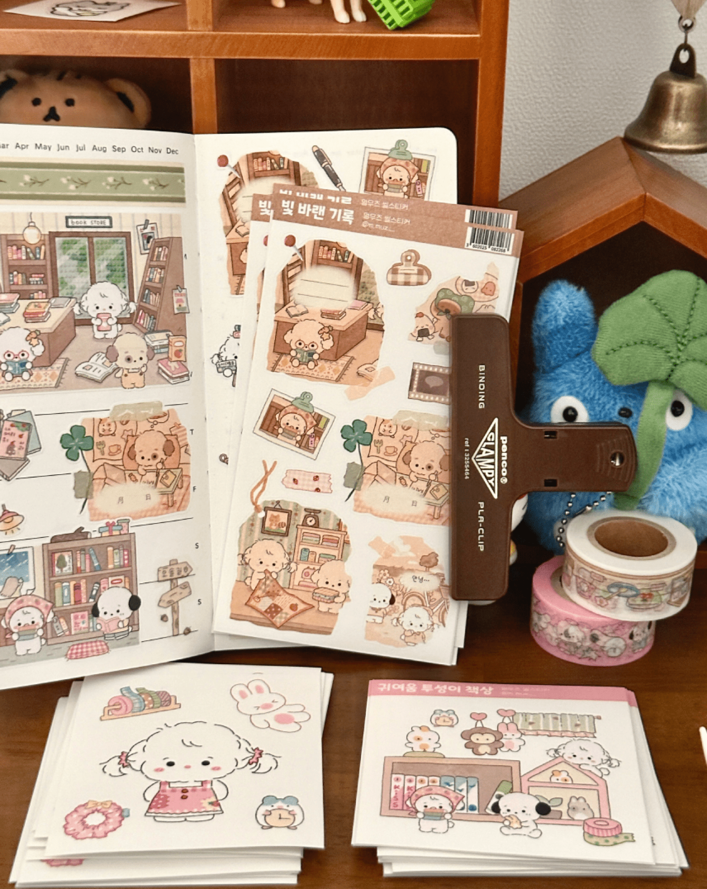 [MZ16] NEW Mummuz 'Faded Record' Sticker Sheet - Mummuz__korean_sticker_stationery