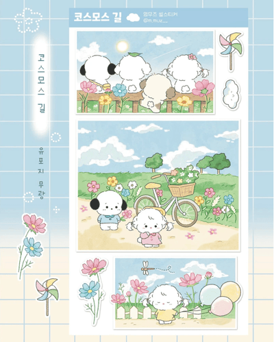 [MZ17] NEW Mummuz 'Cosmos Road' Sticker Sheet - Mummuz__korean_sticker_stationery