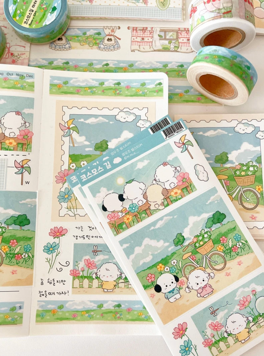 [MZ17] NEW Mummuz 'Cosmos Road' Sticker Sheet - Mummuz__korean_sticker_stationery