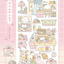 [MZ18] NEW Mummuz 'Doing Things on My Desk' Sticker Sheet - Mummuz__korean_sticker_stationery