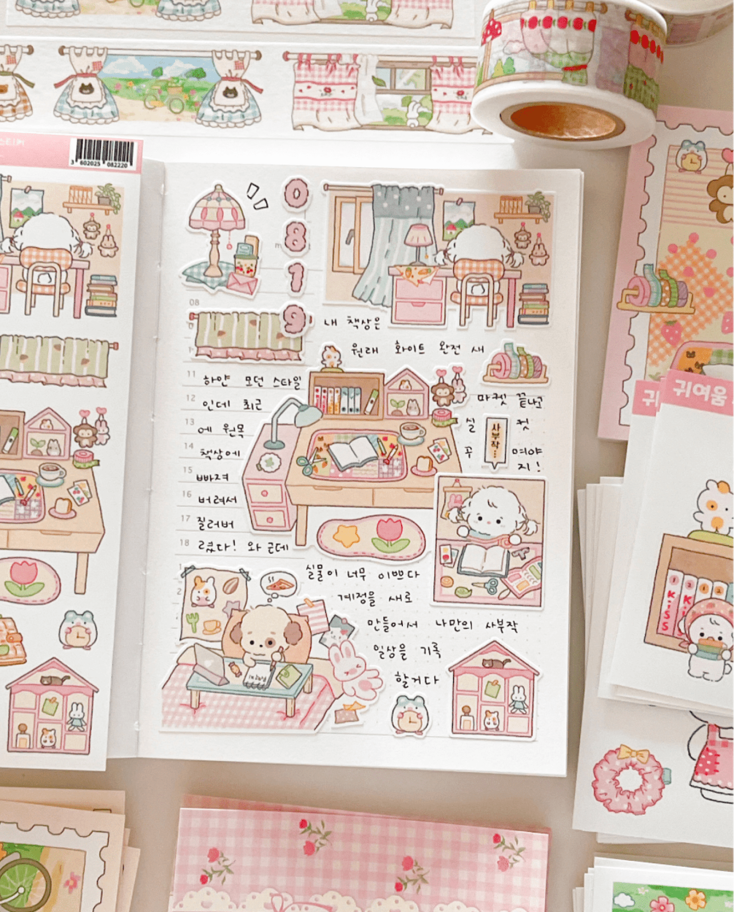 [MZ18] NEW Mummuz 'Doing Things on My Desk' Sticker Sheet - Mummuz__korean_sticker_stationery