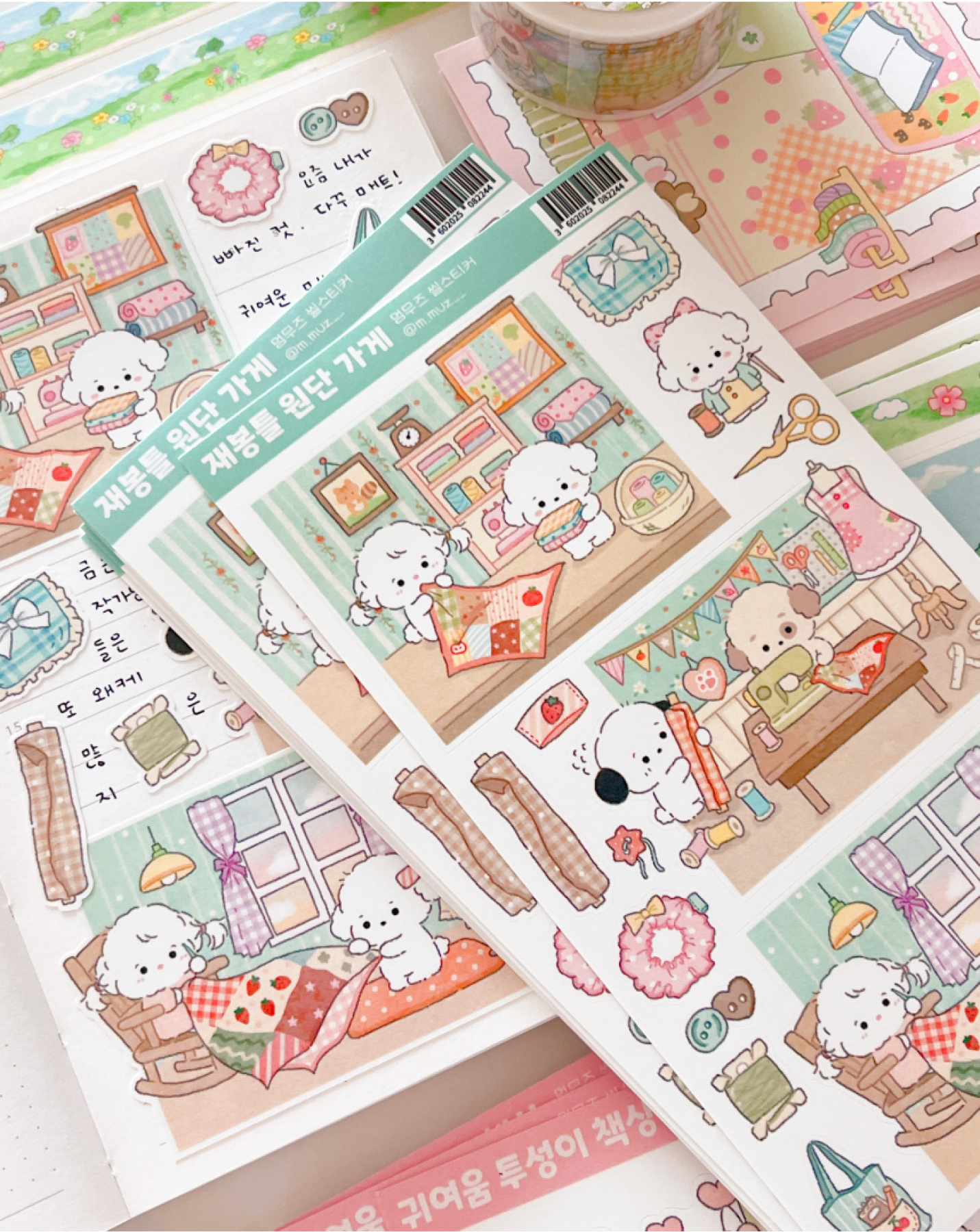 [MZ19] NEW Mummuz 'Sewing Machine Fabric Store' Sticker Sheet - Mummuz__korean_sticker_stationery