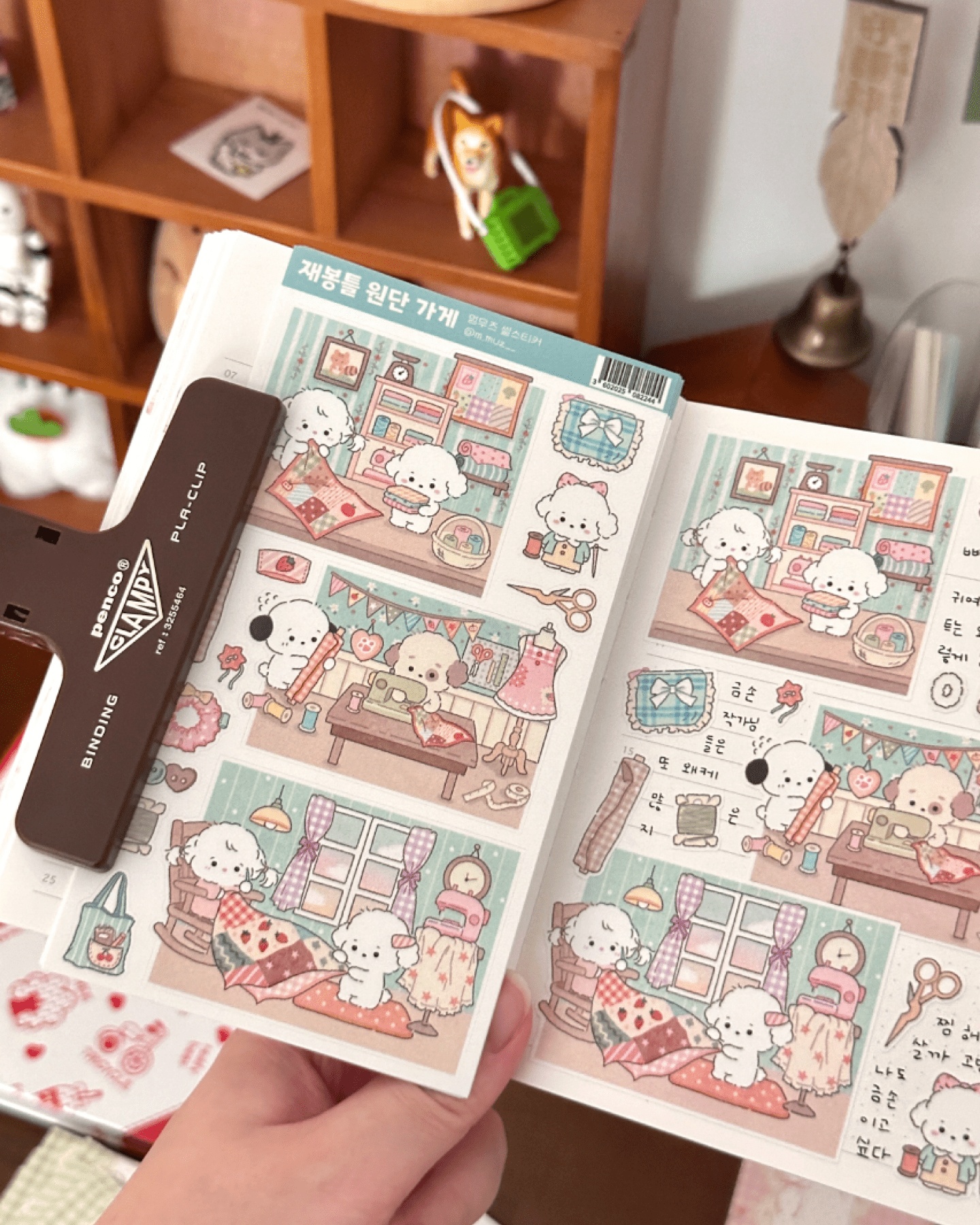 [MZ19] NEW Mummuz 'Sewing Machine Fabric Store' Sticker Sheet - Mummuz__korean_sticker_stationery