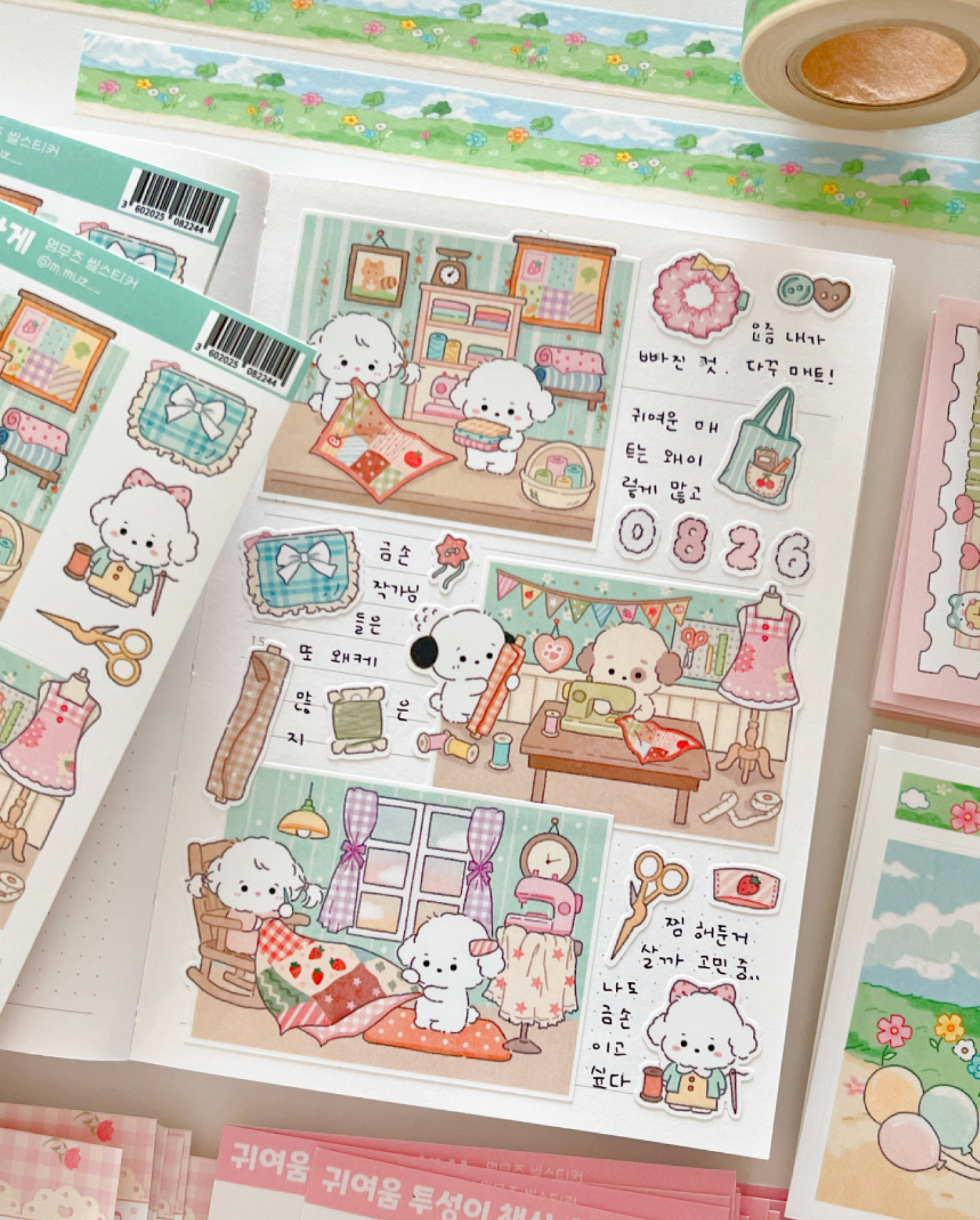 [MZ19] NEW Mummuz 'Sewing Machine Fabric Store' Sticker Sheet - Mummuz__korean_sticker_stationery