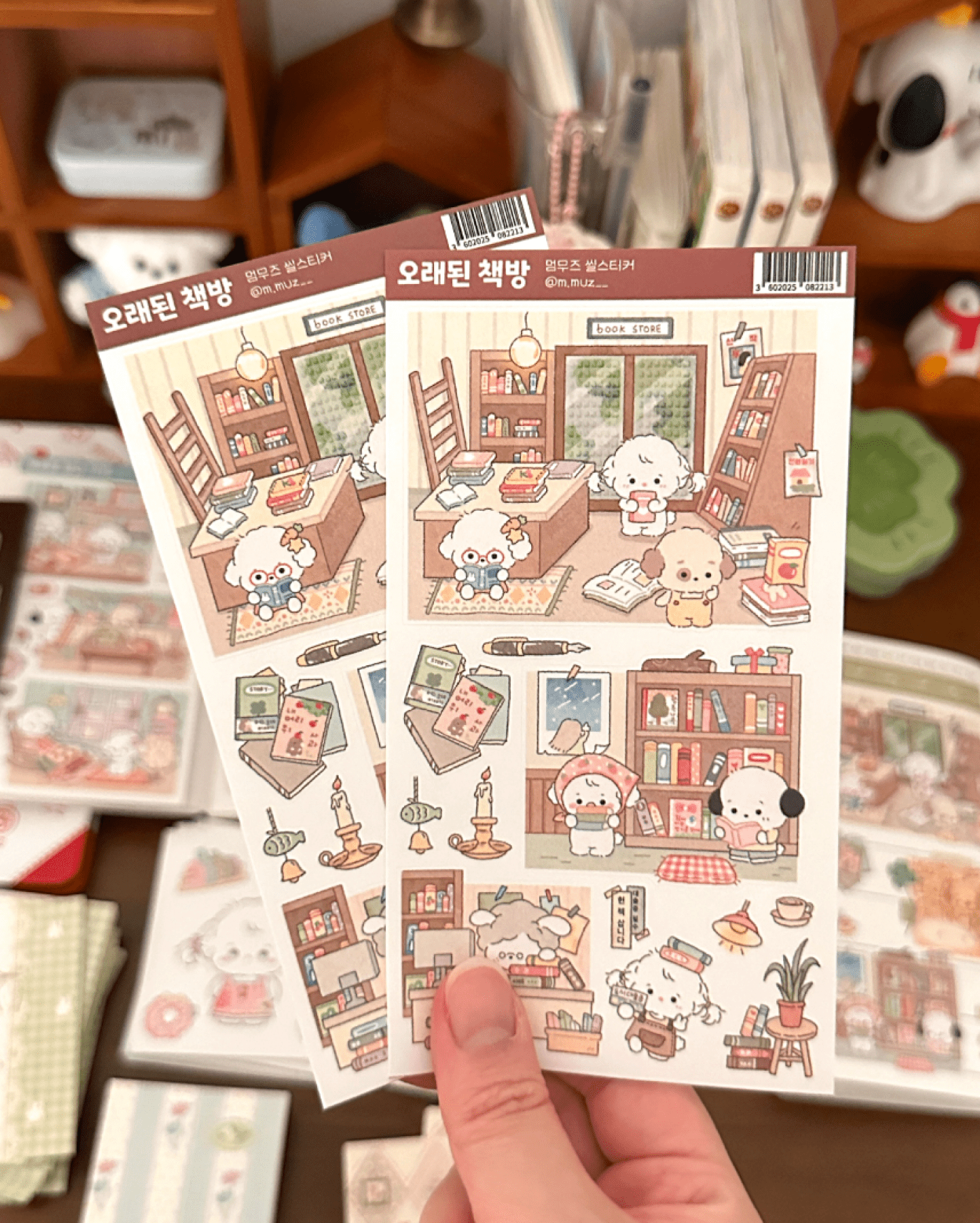 [MZ20] NEW Mummuz 'Old Bookstore' Sticker Sheet - Mummuz__korean_sticker_stationery