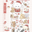 [MZ21] NEW Mummuz 'Attachment Plush' Sticker Sheet - Mummuz__korean_sticker_stationery